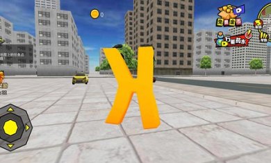 闯关小能手游戏下载-闯关小能手免费版下载v1.0.2