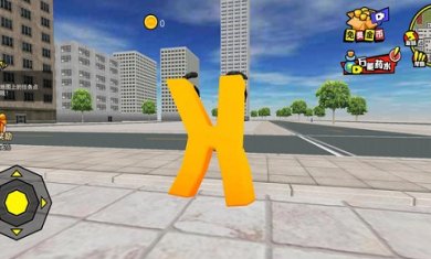 闯关小能手游戏下载-闯关小能手免费版下载v1.0.2