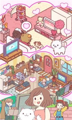 精灵少女小屋游戏下载-精灵少女小屋安卓版下载v1.0