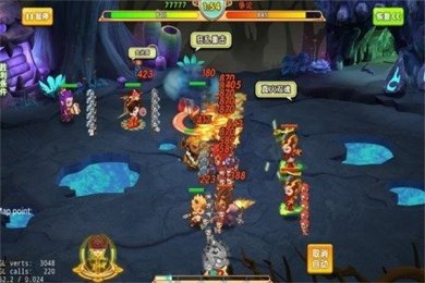 天天神仙传最新版下载-天天神仙传手机版下载v1.1.1