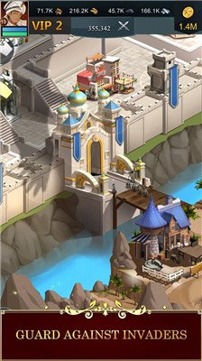 苏丹领主纷争最新版下载-苏丹领主纷争无限版免费下载v1.1.23