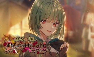 是的我的魔王手机版下载-是的我的魔王手游下载v3.1.3