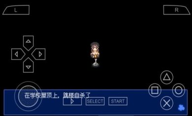 尸体派对中文版攻略下载-尸体派对血色笼罩下载v1.0.0