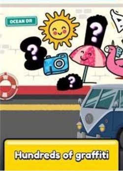 我是涂鸦高手游戏下载-我是涂鸦高手手机版下载v1.2