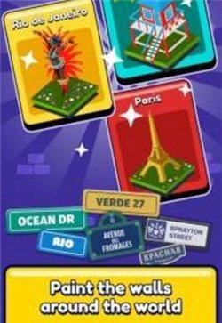 我是涂鸦高手手机版