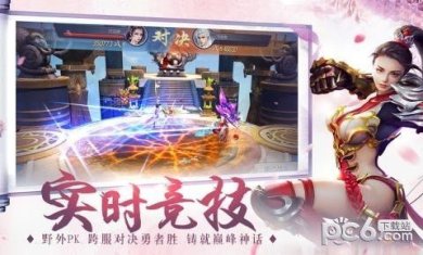 7ef60d59ce644804_600_0