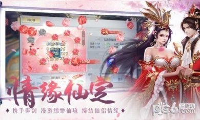 7ef60d59ce60623f_600_0