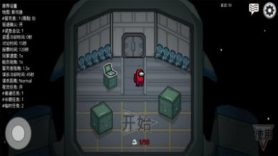 小恐龙公益v12下载嘿嘿太空沙