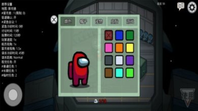 小恐龙公益下载-小恐龙公益v12下载嘿嘿太空沙v1.33.7.1