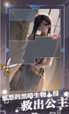 脑洞进化论最新版