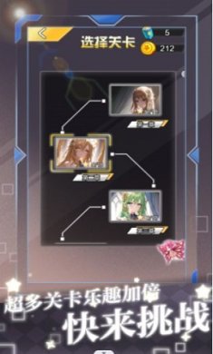 脑洞进化论游戏官方版下载-脑洞进化论最新版下载v1.0