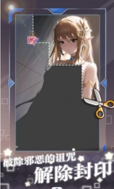 脑洞进化论最新版