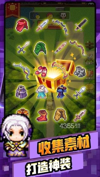 我的骑士团最新版下载-我的骑士团安卓免费版下载v1.0.0