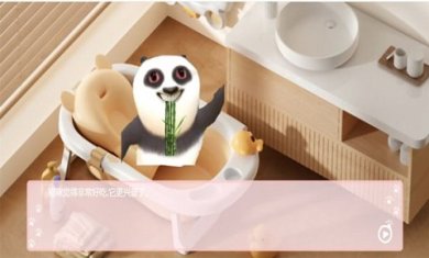 会说话的宝贝熊官方版下载-会说话的宝贝熊游戏最新版下载v1.0