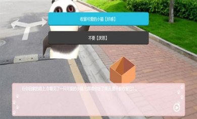 会说话的宝贝熊官方版下载-会说话的宝贝熊游戏最新版下载v1.0