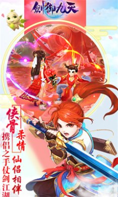 16f5eaa213da34f3_600_0