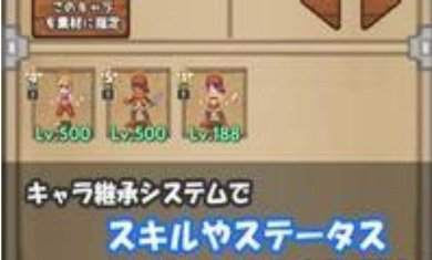 掉落猎人游戏下载-掉落猎人安卓版免费下载V2.5.4