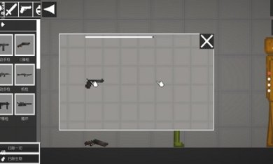 甜瓜游乐场汉化版(自带模组)下载-甜瓜游乐场14.0中文版下载v14.0