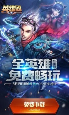 bbe0229e4f44190f98bf4960a2e6bb1e