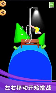 小帅的逃亡日记最新版