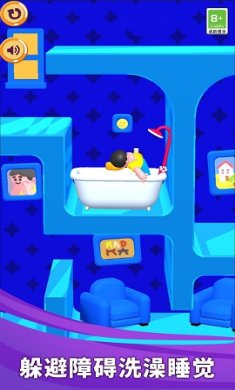 小帅的逃亡日记最新版