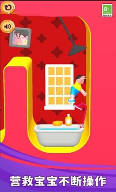 小帅的逃亡日记下载-小帅的逃亡日记最新版下载v1.0.0