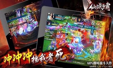 201562517633663750_600_0