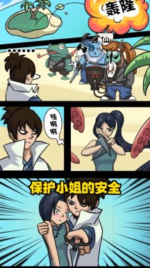 不一样的柒捌玖最新安卓免费版