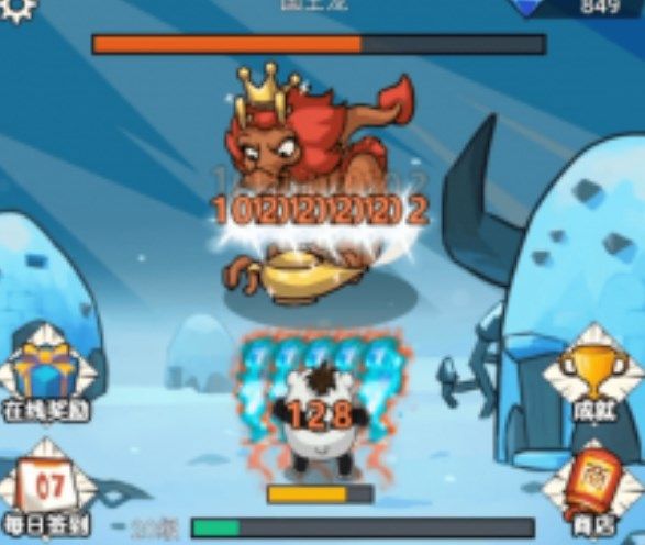 不一样的柒捌玖正式版下载-不一样的柒捌玖最新安卓免费版下载v1.0