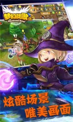 梦幻战歌安卓版下载-梦幻战歌手游最新版下载v2.01