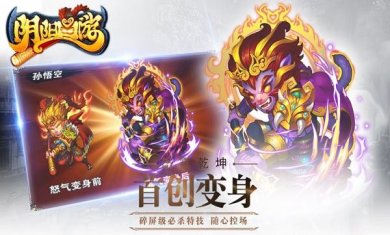 20161216947114315314622073790_600_0