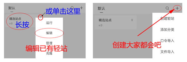 m浏览器官方手机版下载-m浏览器app最新官方版下载v2.8.3