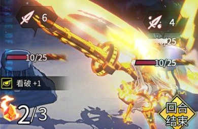 斩兽之刃游戏下载-斩兽之刃安卓版下载v1.10.2