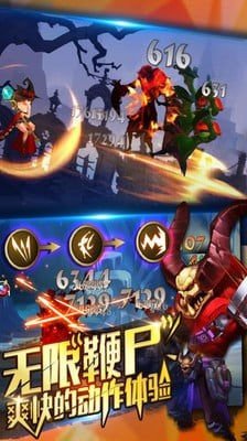 20157119858320420_600_0