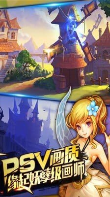 大骑士传说手游下载-大骑士传说最新安卓版下载v1.1.2.1