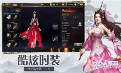 16f5c7891b24ada3_600_0