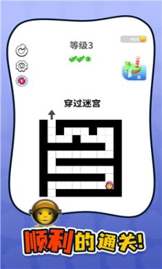 脑力侦探游戏下载-脑力侦探游戏免广告下载v1.0.0