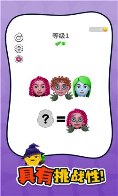 脑力侦探游戏免广告