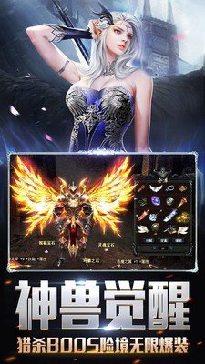 调皮的蜘蛛官方下载-调皮的蜘蛛最新版下载v1.0.0