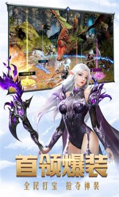 黎明之塔免费下载-黎明之塔安卓版下载v1.0