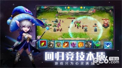 未知世界官方版下载-未知世界最新版下载v0.3.4