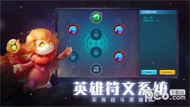 16f5c88c7af33b4a_600_0