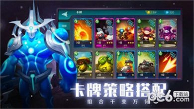 未知世界官方版下载-未知世界最新版下载v0.3.4