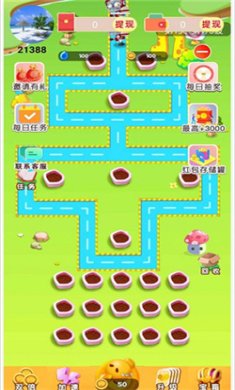 富豪当家红包版