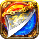 全民王者最新版