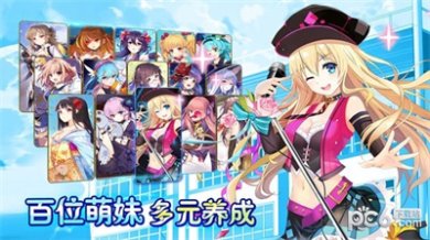 精灵奇迹官方版下载-精灵奇迹最新版下载v1.0.0