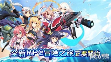 精灵奇迹官方版下载-精灵奇迹最新版下载v1.0.0