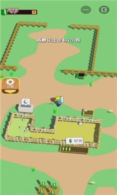 养鸡场大老板游戏手机版下载-养鸡场大老板免广告下载v1.0.0