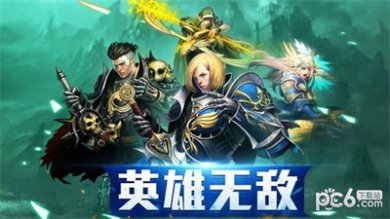魔魂召唤安卓版下载-魔魂召唤免费下载v1.0.2000