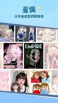 110_525caf50c72c22d1ba851859f7d4acb8_234x360